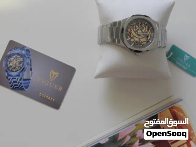 ساعة رهيبة من Viguer بكامل المرفقات والضمان