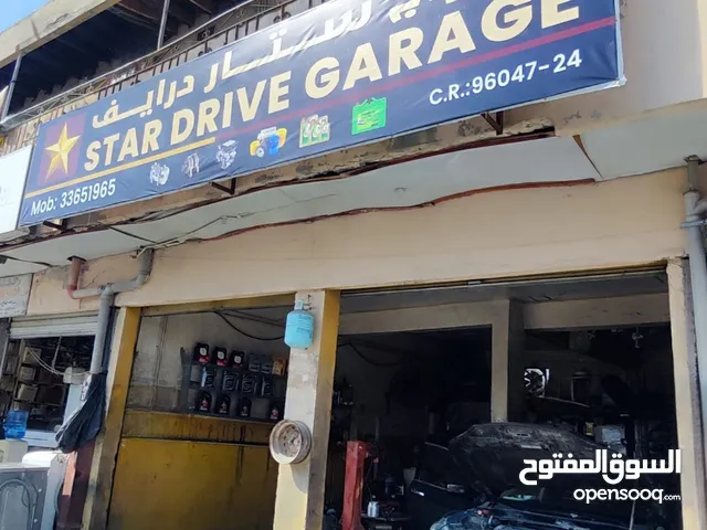 car repair and maintenance