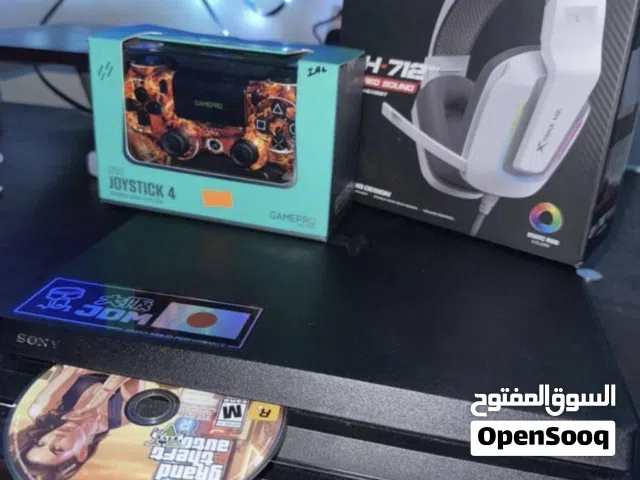 برو 1 تيرا