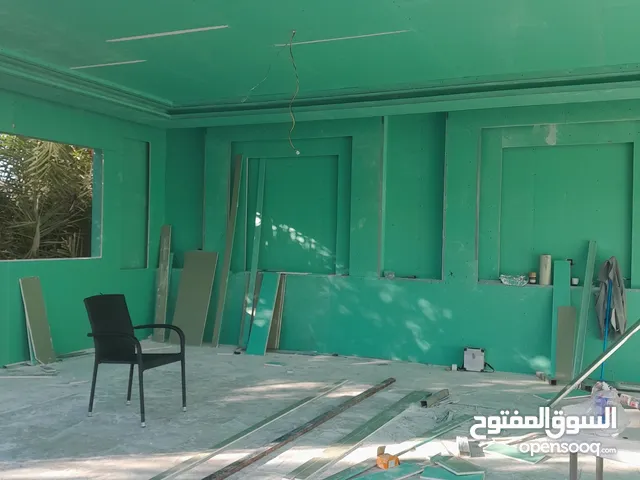 جبس بورد اسمنت بورد