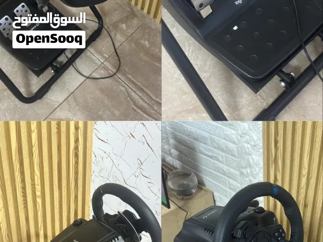 دركسون للبيع مع القاعدة شبه جديد