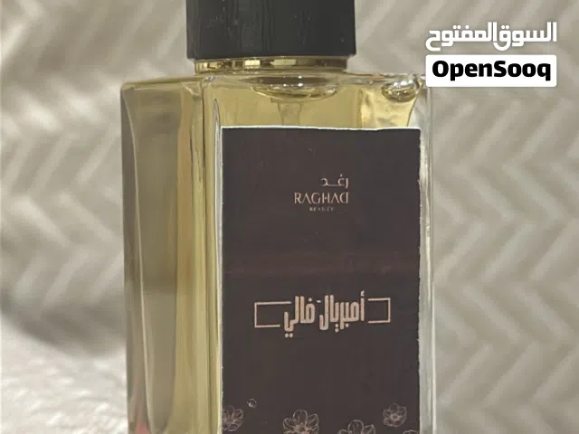 عطر امبريال فالي وعطر جريس وعطر هديسون فالي وجويلس