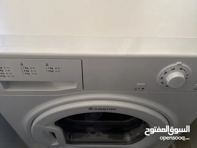نشافة اريستون 8 كيلو