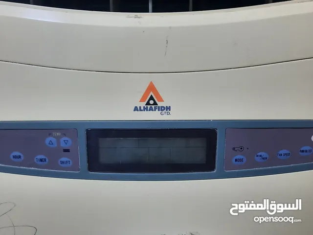 Alhafidh 5 - 5.4 Ton AC in Basra