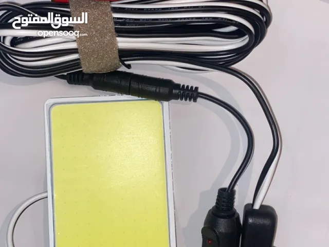 كشاف متنقل