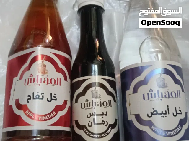 توابل دو جودة عالية البيع جملة فقط