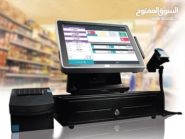 برنامج منظومة مبيعات وملحقات