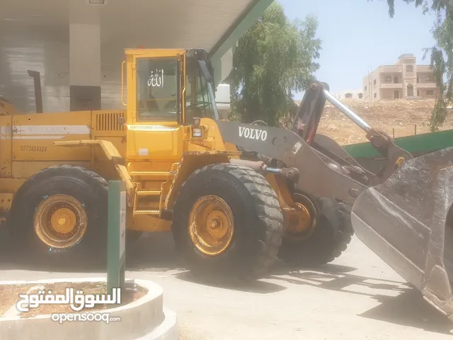 1997 Other Agriculture Equipments in Jerash