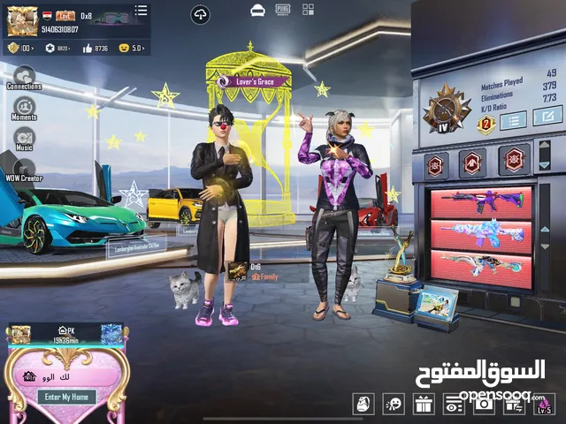 Account Pubg