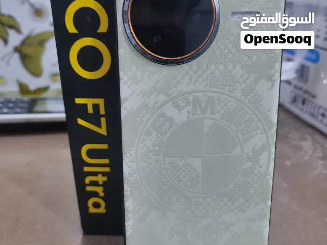 بوكو F7 الترا ذاكره 512 اخو الجديد اقرا الوصف