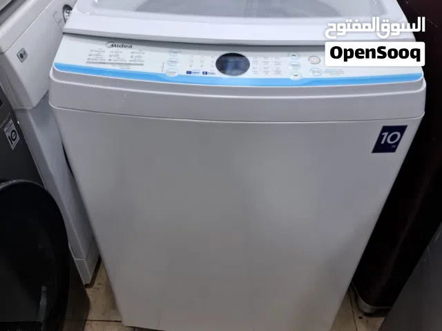 Topload Fully automatic washing machine
