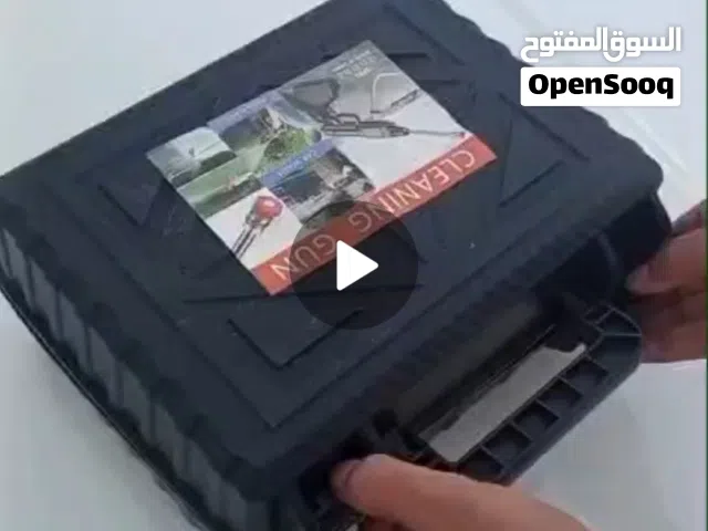 مرش بضغط عالي