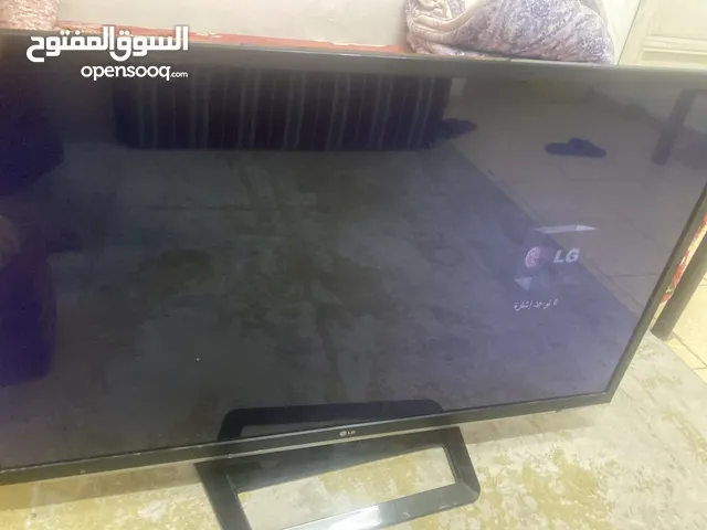 LG Other 50 inch TV in Kuwait City