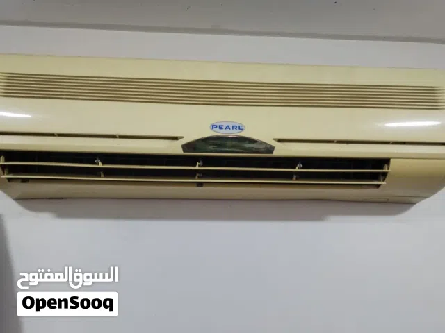 Pearl 2 - 2.4 Ton AC in Al Riyadh