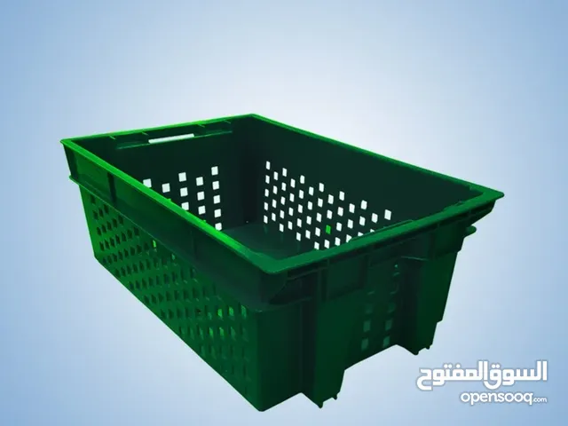 Vegetable Plastic Crate for Fruits and vegetable صندوق بلاستيك للخضار والفواكه