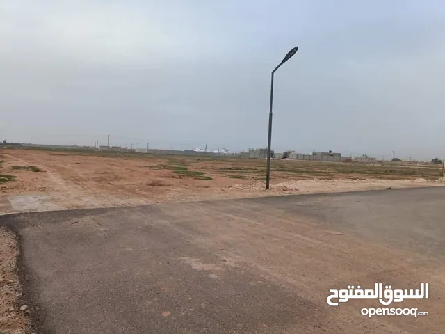 Mixed Use Land for Sale in Benghazi An Nawwaqiyah