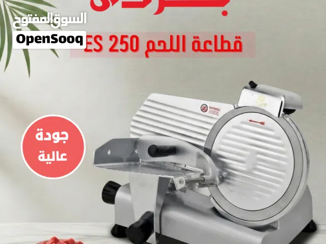 معدات مطاعم وكافيهات متكاملة كل اللي يحتاجه مشروعك .. من معدات مطاعم، كافيهات، مقاهي