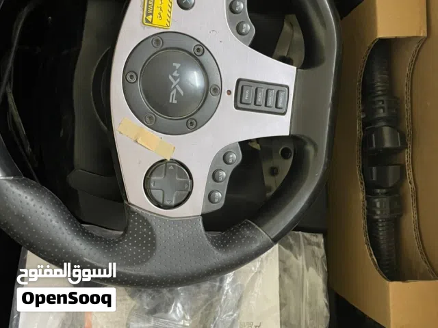 دركسون نضيف