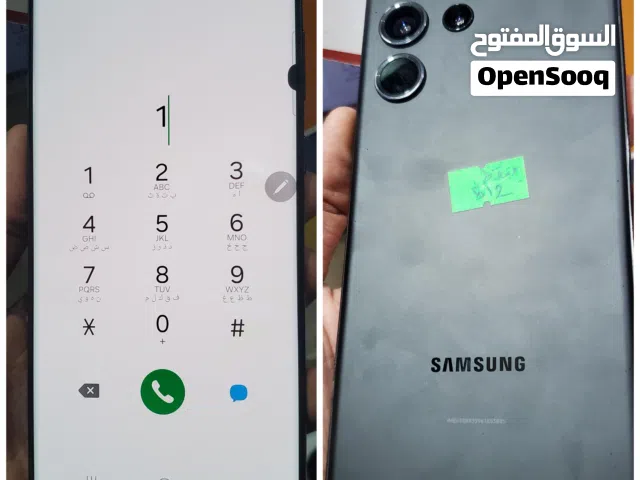 عرطات يتوفر 5 قطع اس 23 الترا ذاكرة 512 فقط بأسعار تتراوح بين 1300 سعودي و 1400 سعودي