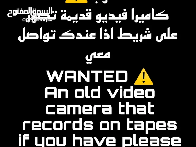 wanted wante wanted wanted wanted wanted wanted wanted wanted wanted wanted wanted wanted wanted