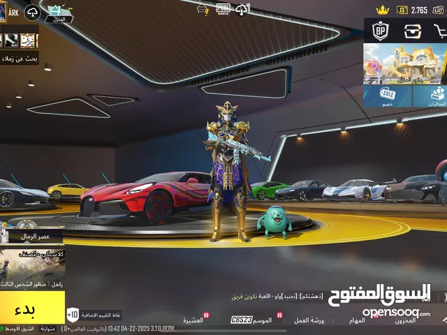 حساب ببجي اسطوري من اقوة الحسابات الموجودة للاستفسار التواصل واتس بدخلك كيو ار كود للجادين فقط
