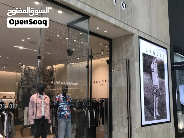 محل للايجار بالتجاري