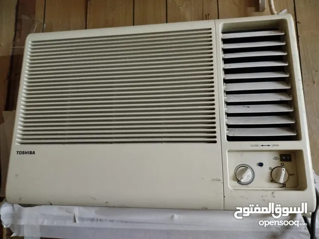 توشيبا ممتاز