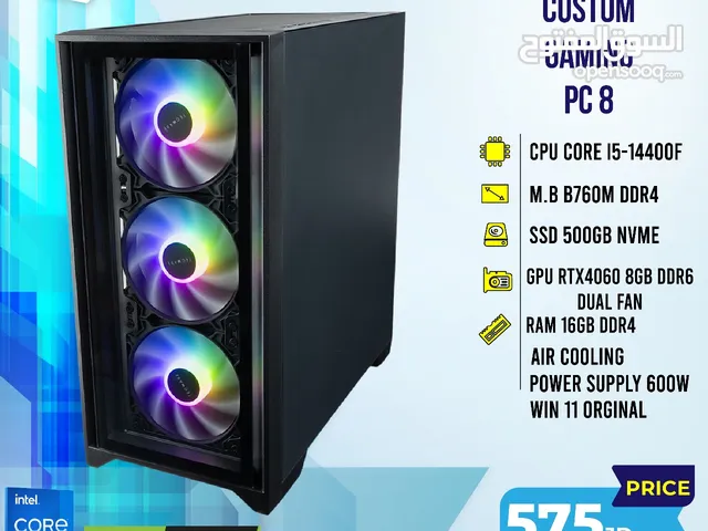 تجميعة كمبيوتر اي 5 PC Computer i5 RTX4060 بافضل الاسعار