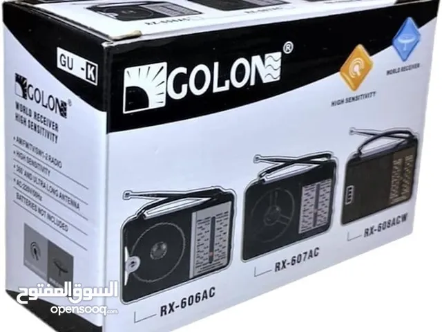 Radios for sale in Giza