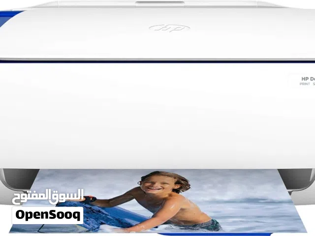 hp printer for slale