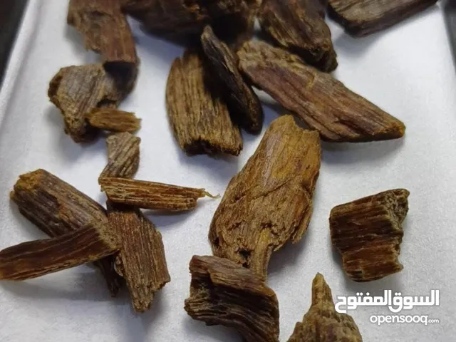 بخور ال الصباح الكويتي