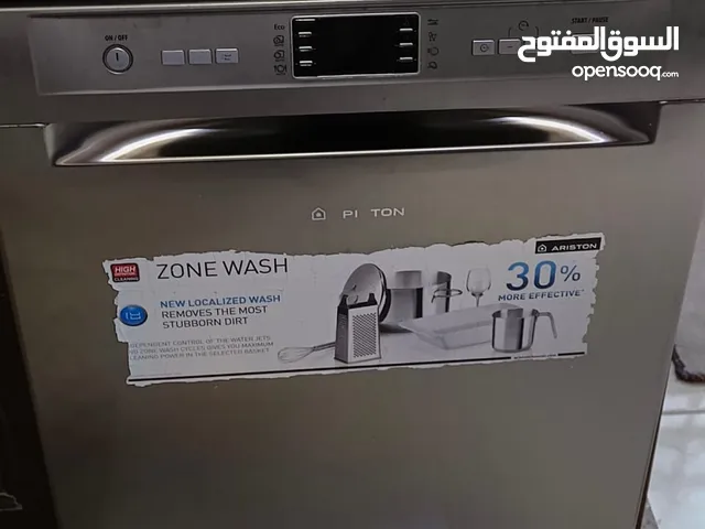 Ariston 6 Place Settings Dishwasher in Amman