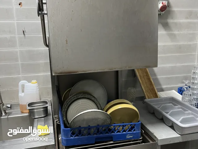 جلاية للمطاعم