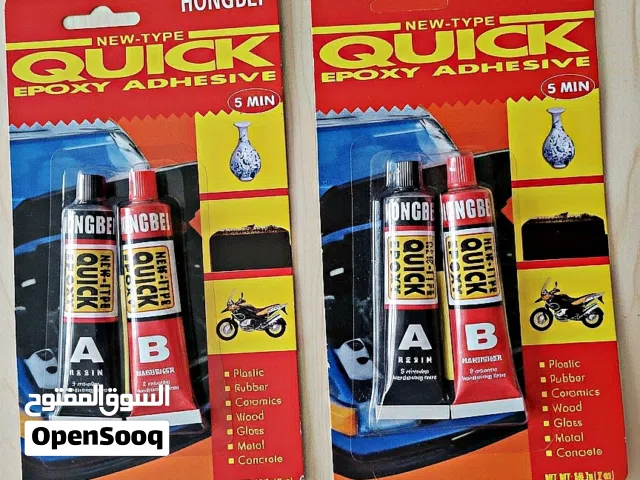 لاصق خلط حامي بارد بدينار واحد فقط