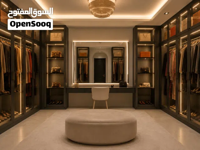 غرفه دريسنج كاملة