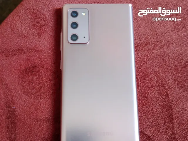 Samsung Galaxy S20 5G 128 GB in Benghazi