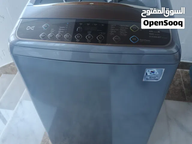 غسالة دايو