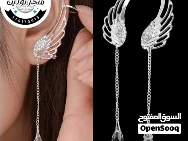 احدث اقراط موضة