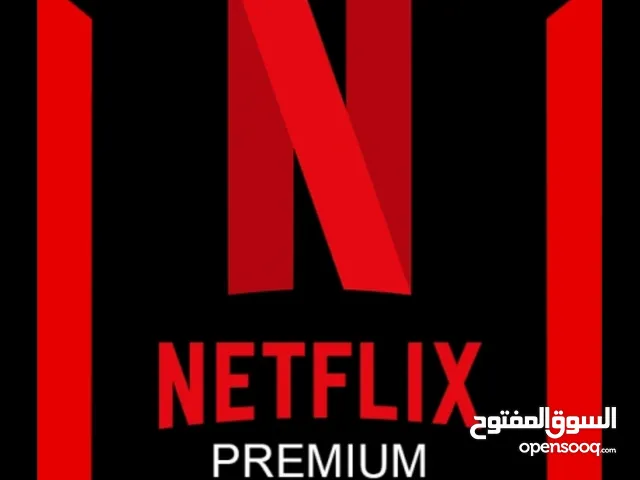 Netflix Premium 4K Account for 3 Months for 15 SAR