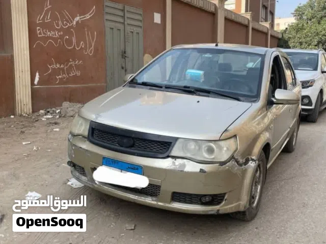 2010 فاو اخرى