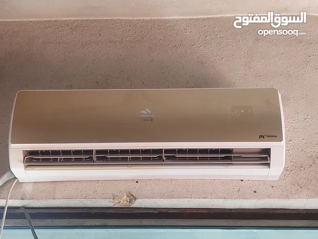 Askemo 2 - 2.4 Ton AC in Zarqa