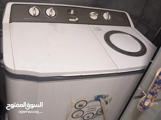 National Deluxe 9 - 10 Kg Washing Machines in Zarqa