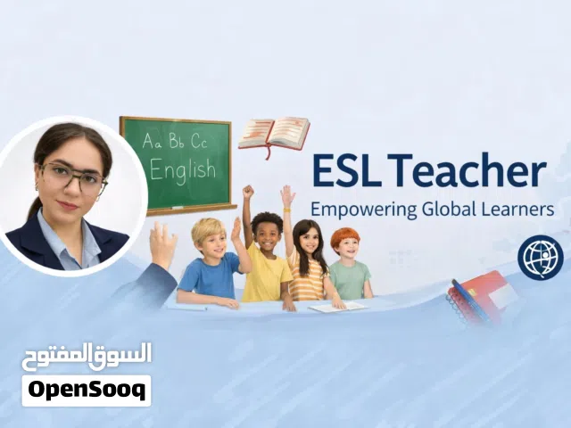English private class
