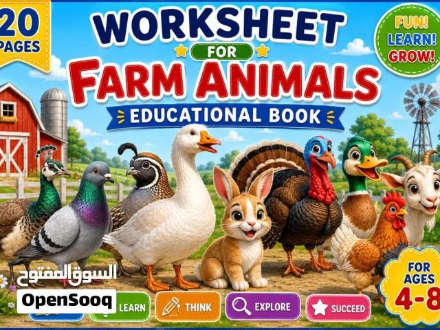 Farm Animals Activity Book for Kids        Printable PDF