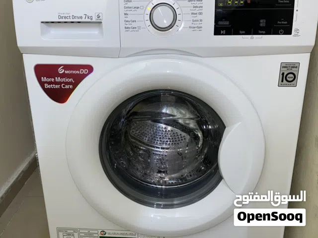 LG 7kg washing machine