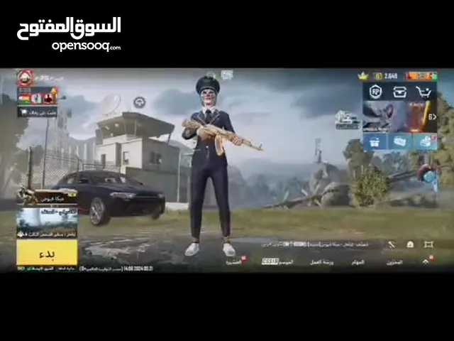 Pubg Accounts and Characters for Sale in Beirut