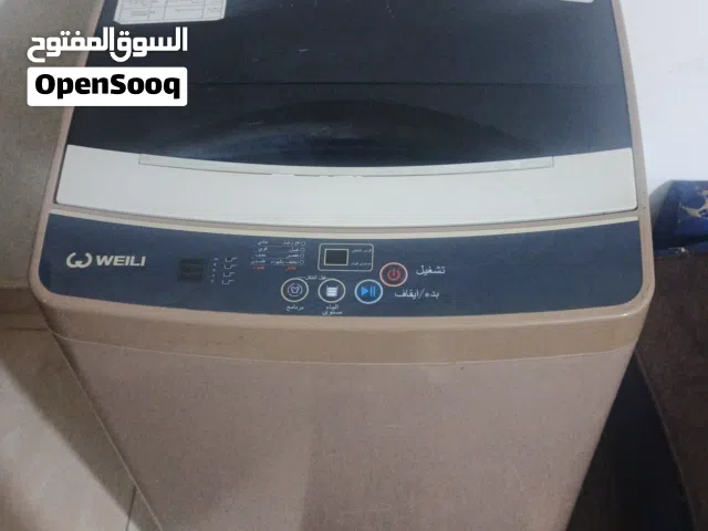 غساله بحاله الوكاله للبيع بسعر مغري