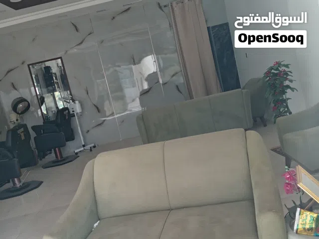 أغراض حلاقه للبيع