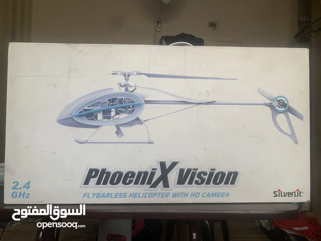 هليكوبتير ع ريموت لل بيع اقراء الصوف