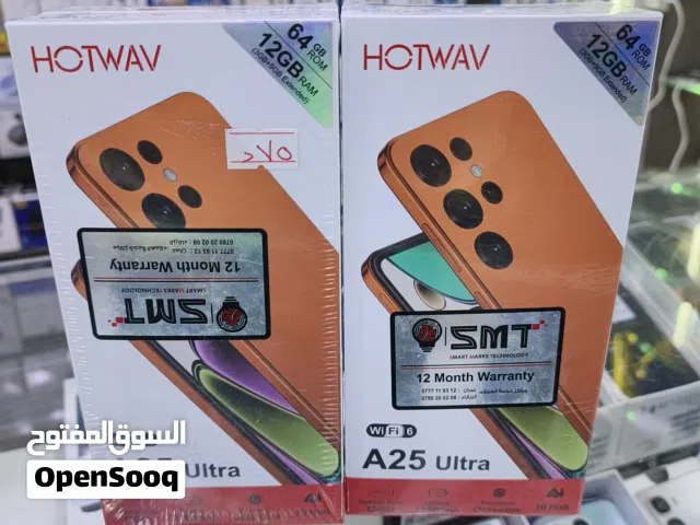 Others Not Defined 128 GB in Zarqa